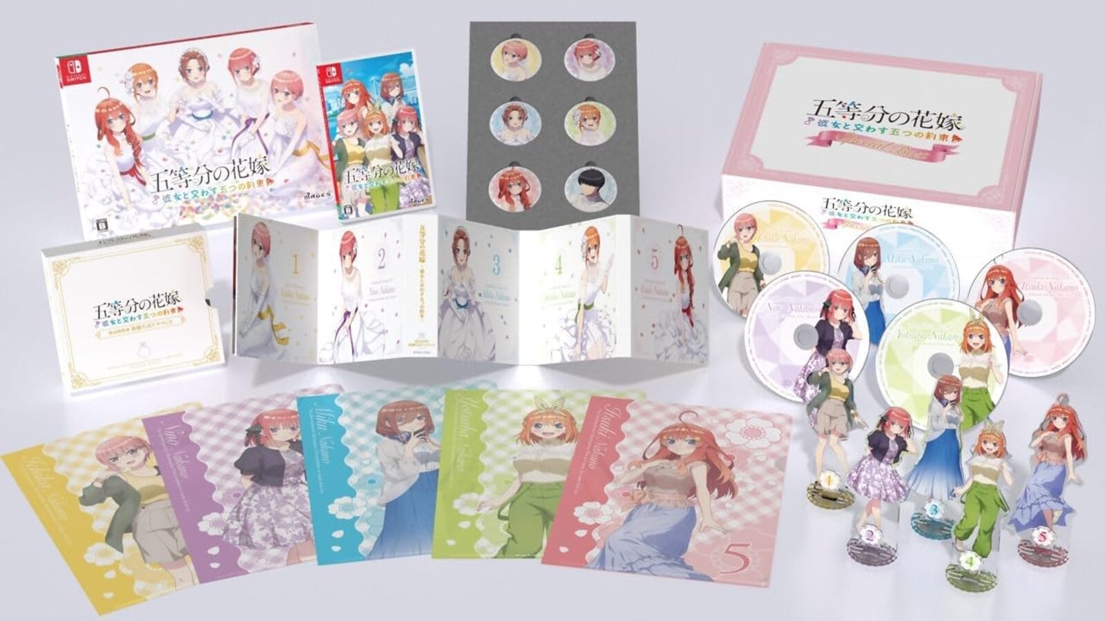 五等分の花嫁 彼女と交わす五つの約束 Switch 中古】Switch）五等分の