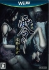 šWiiU ~Ǩ~ [4902370522815]OJŹ