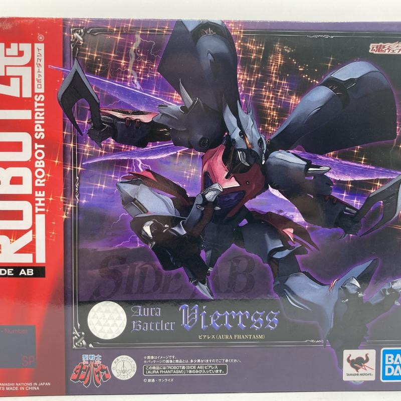 中古】ROBOT魂 ＜SIDE AB＞ ビアレス AURA FHANTASM【十日市店
