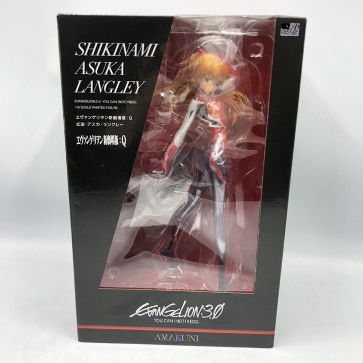 AMAKUNI ホビージャパン エヴァゲリヲン 新劇場版:Q 式波 アスカ Amazon.co.jp: ヱヴァンゲリヲン新劇場版:Q 式波・アスカ