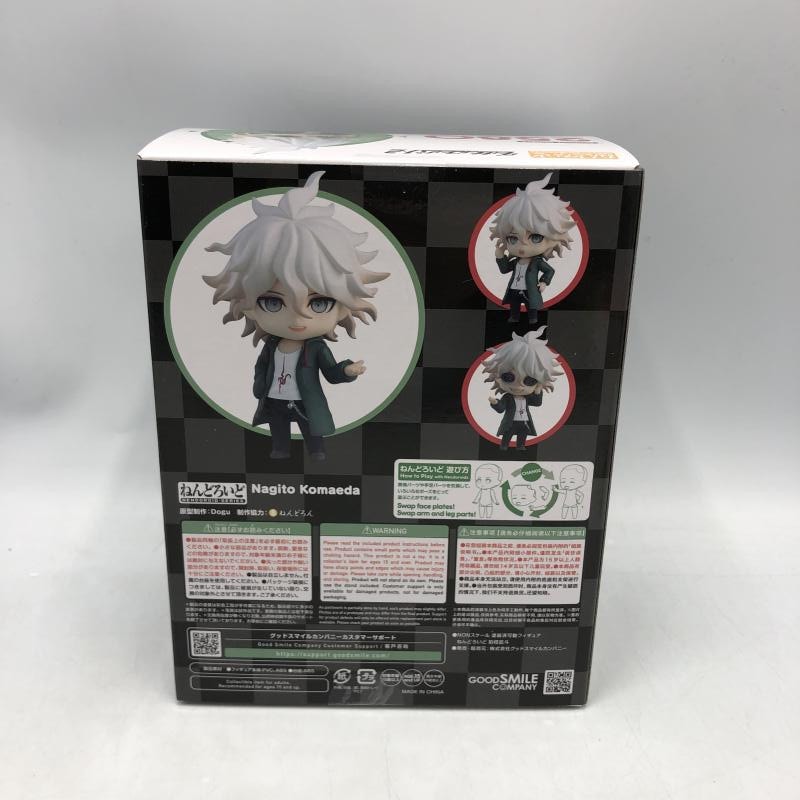 新品】グッドスマイルカンパニー ねんどろいど 狛枝凪斗 新品
