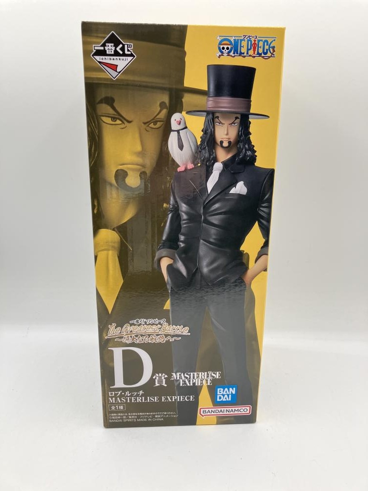 中古】D賞 ロブ・ルッチ MASTERLISE EXPIECE ｢一番くじ