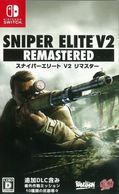 ����š�Switch��SNIPER ELITE V2 REMASTERED [Switch��] [4580694040033]��OJ�忷��Ź��
