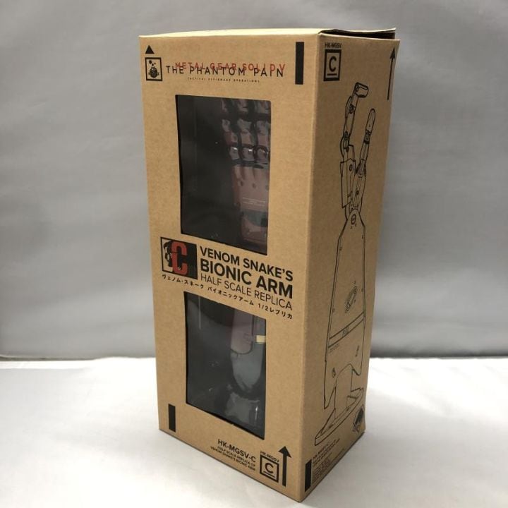 中古】METAL GEAR SOLID V ヴェノム・スネーク バイオニックアーム 1/2