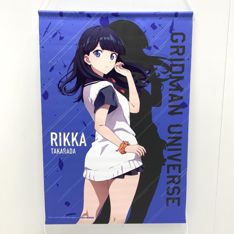 中古】【開封】宝多六花 B2タペストリー DMMスクラッチ! 劇場版