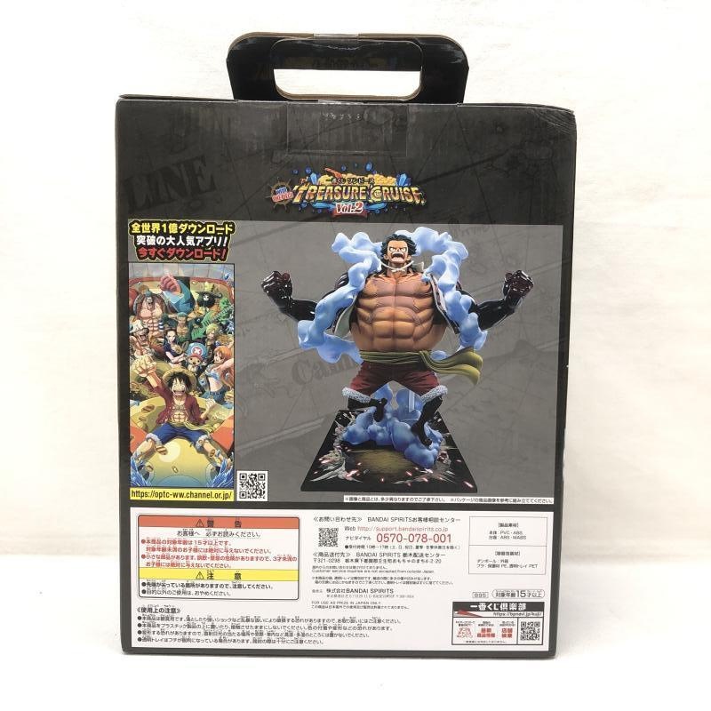 中古】ラストワン賞 モンキー・D・ルフィ ギア4 バウンドマン