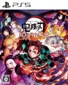 šPS5˵Ǥο ˎɎз[PS5] [4534530132109]OJŹ