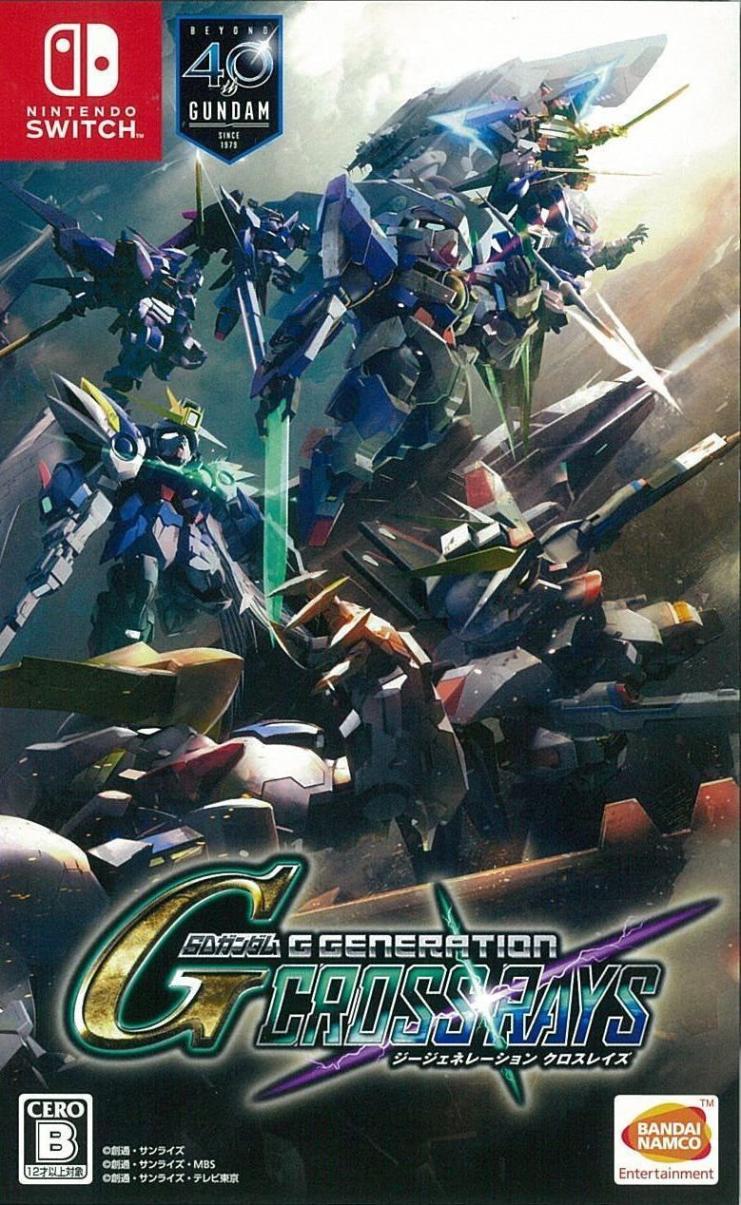中古】Switch）SDｶﾞﾝﾀﾞﾑ ｼﾞｰｼﾞｪﾈﾚｰｼｮﾝ ｸﾛｽﾚｲｽﾞ 通常版 [Switch版