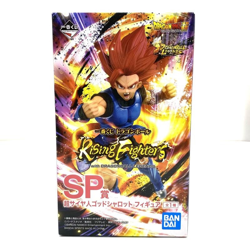 中古】【未開封】SP賞 超サイヤ人ゴッドシャロット フィギュア