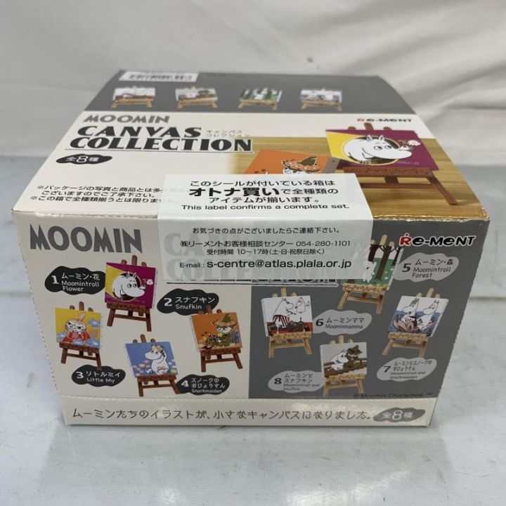 中古】未開封BOX)Re-MeNT ムーミン Canvas Collection【O堀田