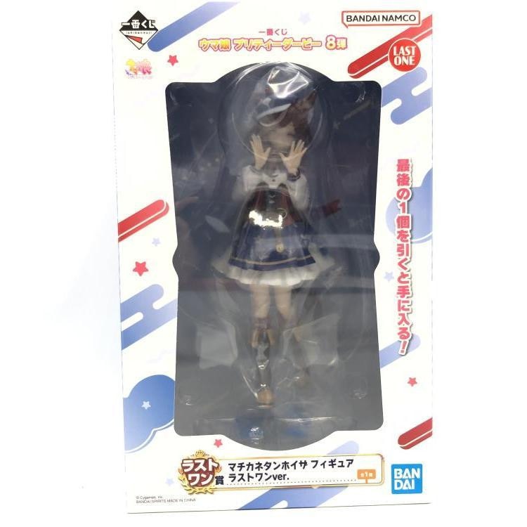 BANDAI マチカネタンホイザ フィギュア ラストワンver 新品未開封 中古】未開封) マチカネタンホイザ ラストワンVer. 「一番くじ