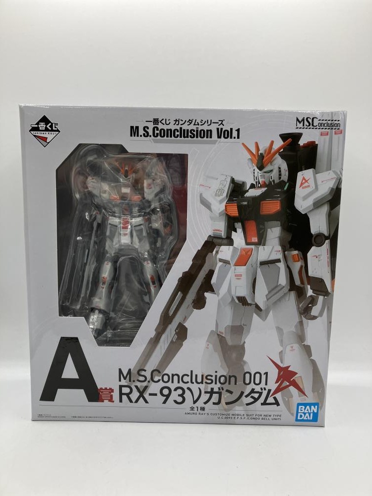 中古】A賞 M.S.Conclusion 001 RX-93 Vガﾝﾀﾞﾑ ｢一番くじ ガﾝﾀﾞﾑｼﾘーｽﾞ