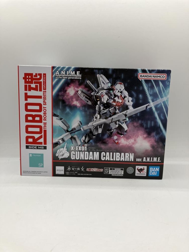 中古】ROBOT魂 SIDE MS X-EX01 ガンダム・キャリバーン Ver