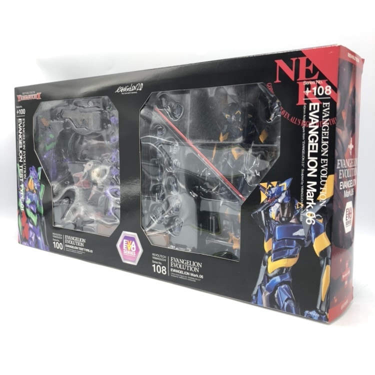 中古】海洋堂 リボルテックヤマグチ No.EX Evangelion Evolution