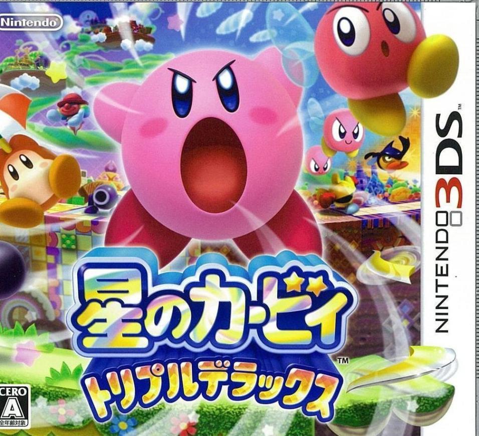 商品情報：星のカービィ スーパーデラックス ドットライト｜CCP