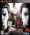 šPS3ζǡ  [PS3] [4974365836344]OJŹ