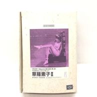 ����š�1/6 �����ǻ�II(����Ʋ)���̵�ư�� �쥸�󥭥㥹�ȥ��åȡ�M���ԡ�
