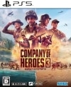 šPS5Company of Heroes 3 [4974365837389]OŹ