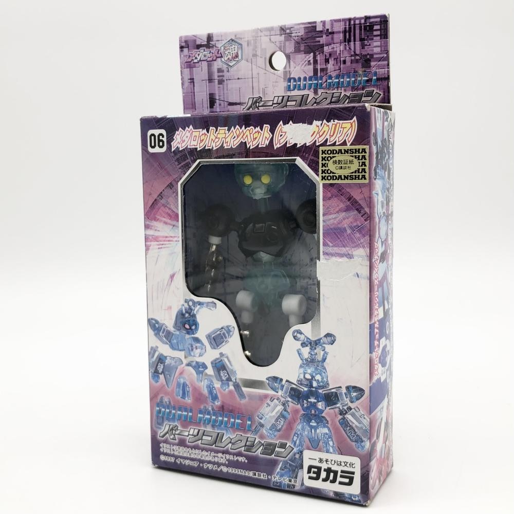 中古】開封 タカラ メダロット魂 デュアルモデル パーツコレクション