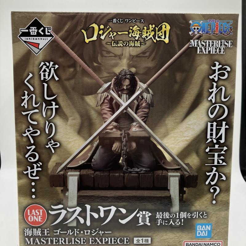 特価ブランド 中古】ラストワン賞 MASTERLISE ゴールド・ロジャー 海賊王 コミック・アニメ