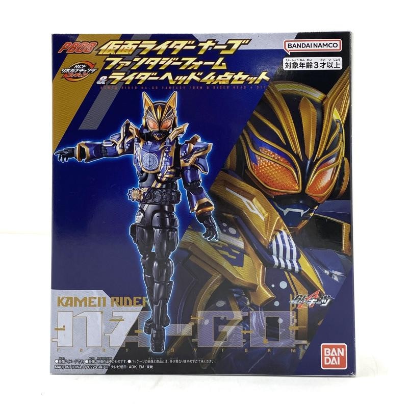 仮面ライダーナーゴ ファンタジーフォーム＆ライダーヘッド4点セット 仮面ライダーナーゴ ファンタジーフォーム＆ライダーヘッド4点セット