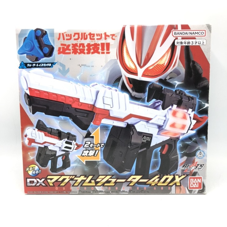 【新品未開封】DXベイクマグナム DX変身銃ベイクマグナム｜仮面ライダーおもちゃウェブ｜バンダイ