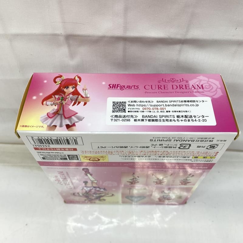 中古】未開封)S.H.Figuarts キュアドリーム プリキュア