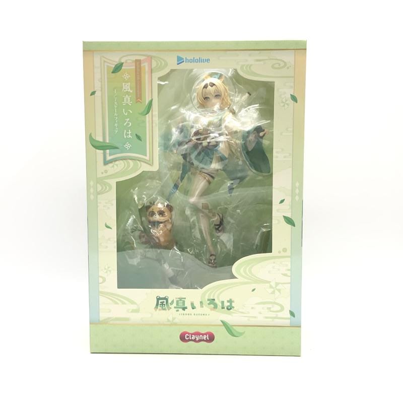 数量限定！在庫処分セール 売り切れ御免 中古】未開封 クレーネル「ホロライブプロダクション 風真いろは その他