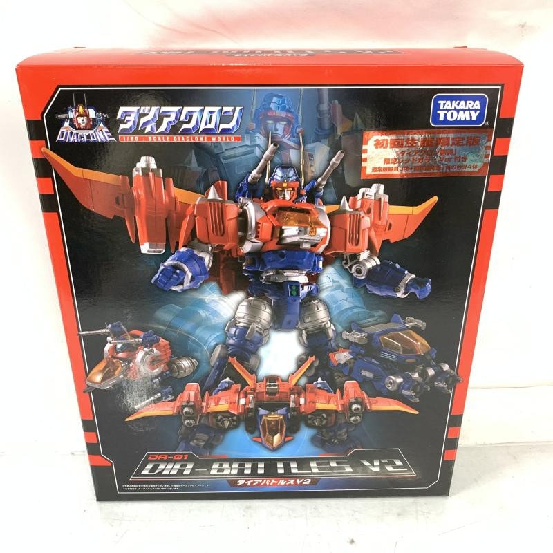 海外ブランド通販 公式サイト 中古】開封)ﾀﾞｲｱﾊﾞﾄﾙｽV2 初回限定版 ﾀﾞｲｱｸﾛﾝ【O堀田店 SF・ファンタジー・ホラー