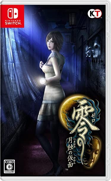 中古】Switch）零 ~月蝕の仮面~ 通常版 [Switch版