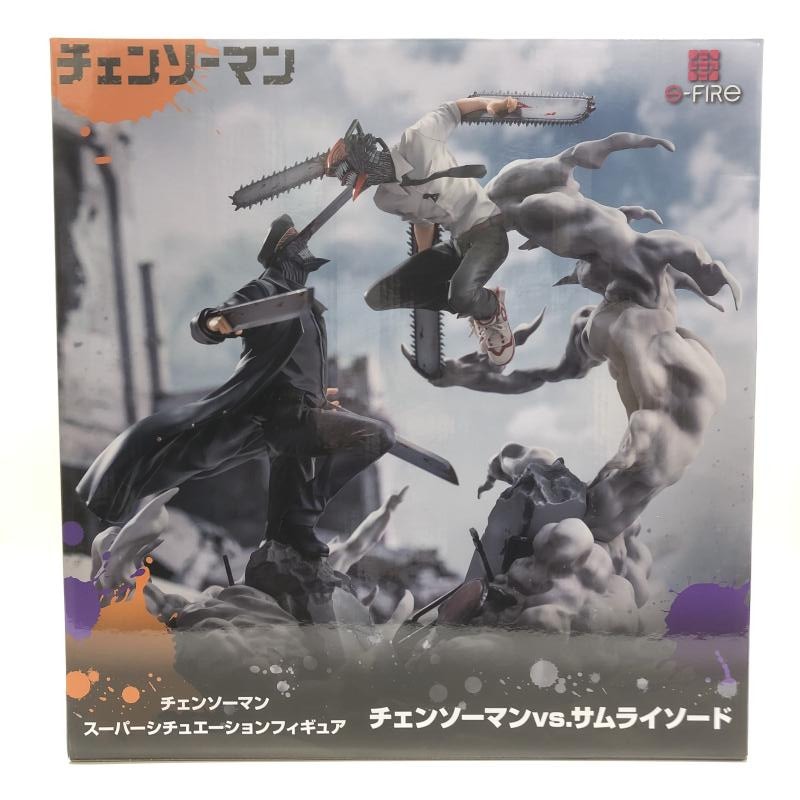 中古】未開封 チェンソーマンvs.サムライソード 「チェンソー