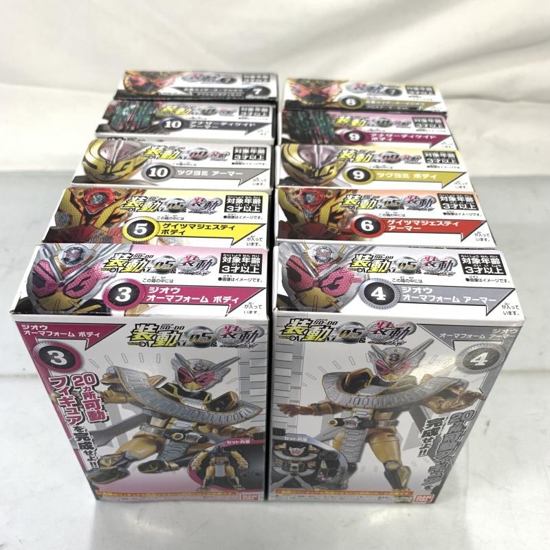 中古】未開)装動 仮面ﾗｲﾀﾞｰｼﾞｵｳ ｼﾞｵｳｻｲｷｮｳｾｯﾄ【O堀田店】 | ホビー