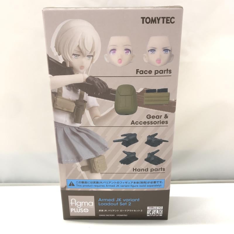 中古】トミーテック figmaPLUS 武装JKバリアント ロードアウトセット2 