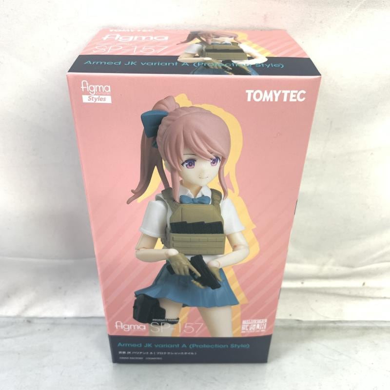 中古】S未開封)figma 武装JKバリアントA【O堀田店