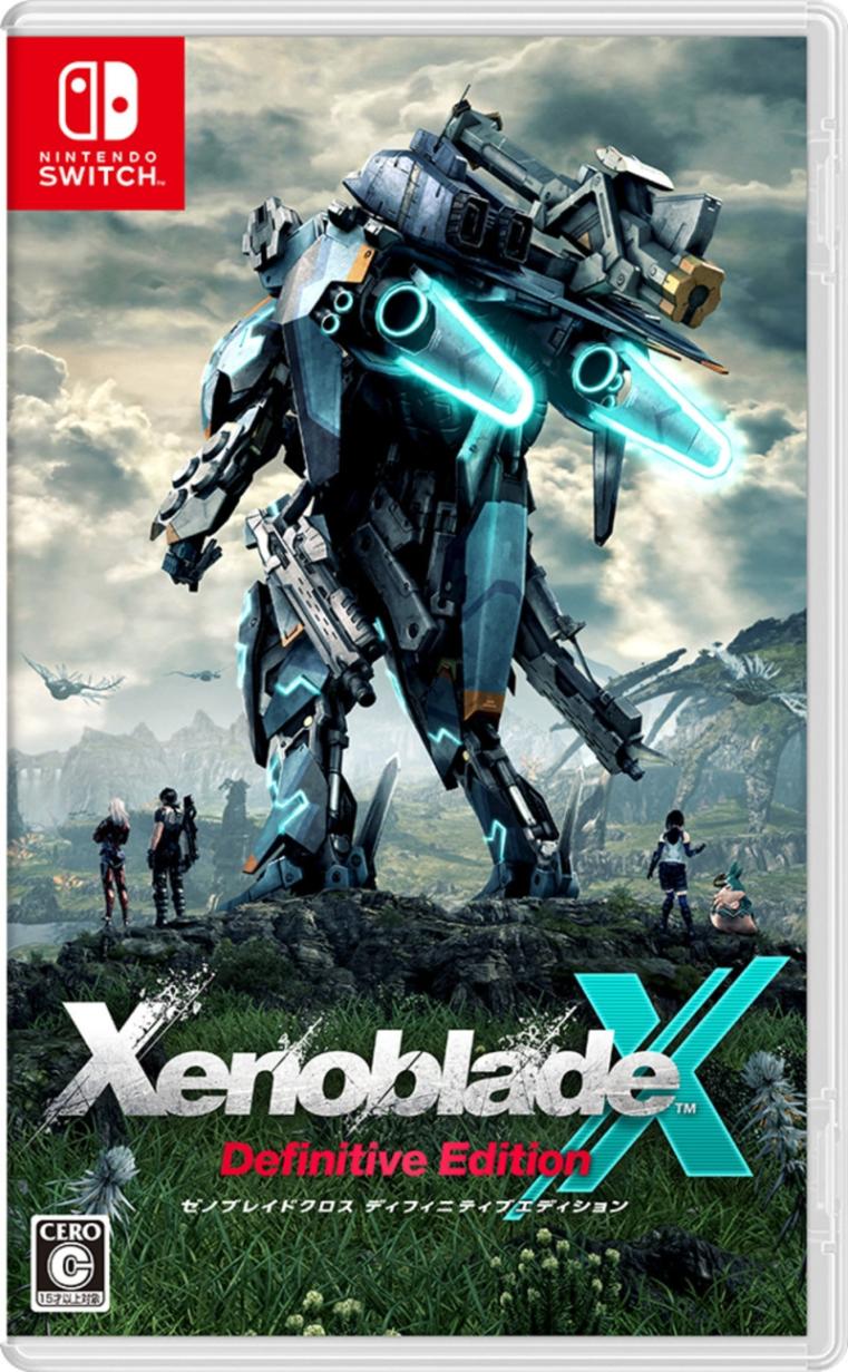 新品未開封 Switch ゼノブレイドクロス ディフィニティブ