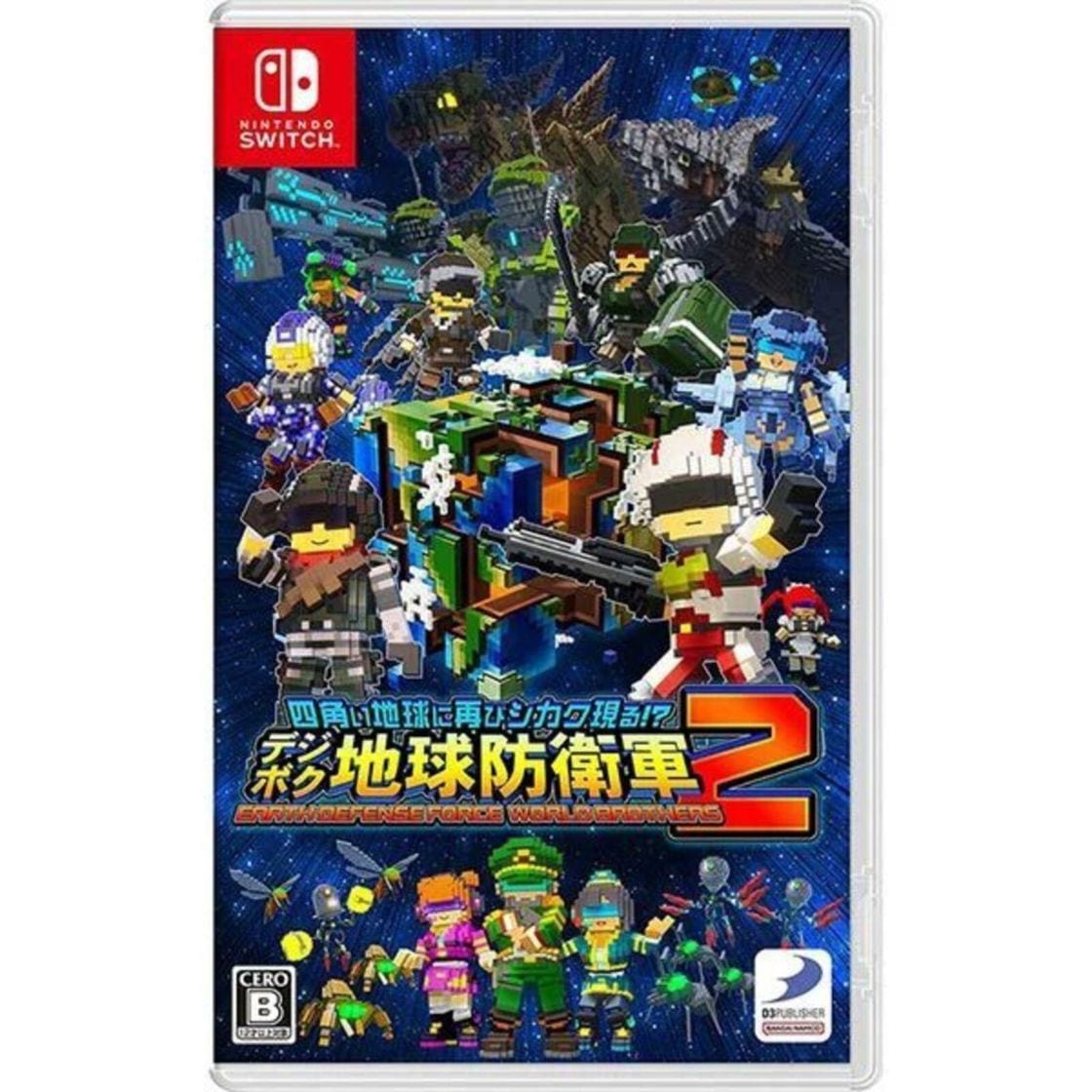 中古】Switch）四角い地球に再びｼｶｸ現る!? ﾃﾞｼﾞﾎﾞｸ地球防衛軍2 EARTH