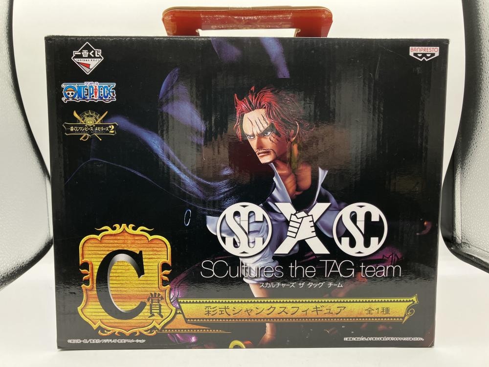 中古】C賞 シャンクス 彩色 フィギュア 「一番くじ ワンピース