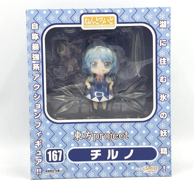 中古】未開封)ねんどろいど チルノ【M西市店】 | キャラクター
