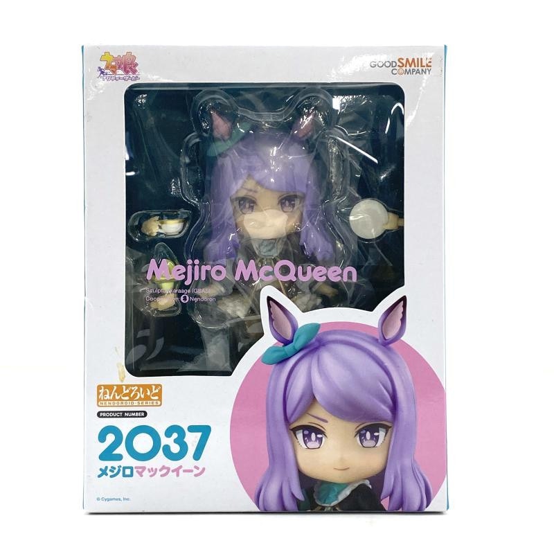 中古】【未開封】ねんどろいど メジロマックイーン 「ウマ娘