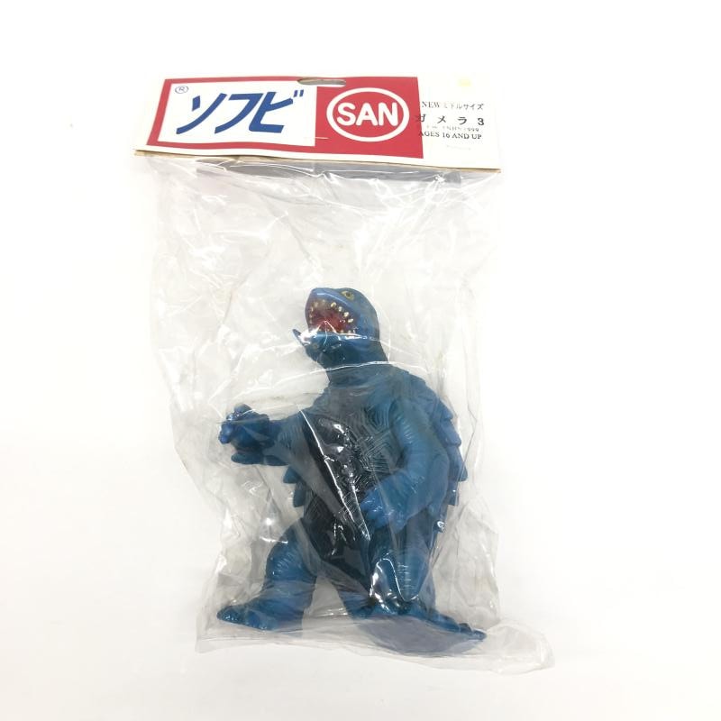 希少 マルサン Newミドルサイズ ガメラ3 ソフビ 希少 マルサン