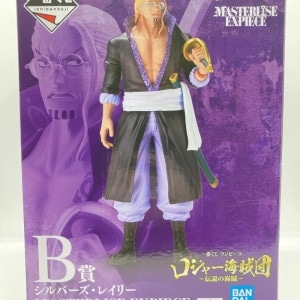 中古】B賞 シルバーズ・レイリー MASTERLISE EXPIECE ｢一番くじ