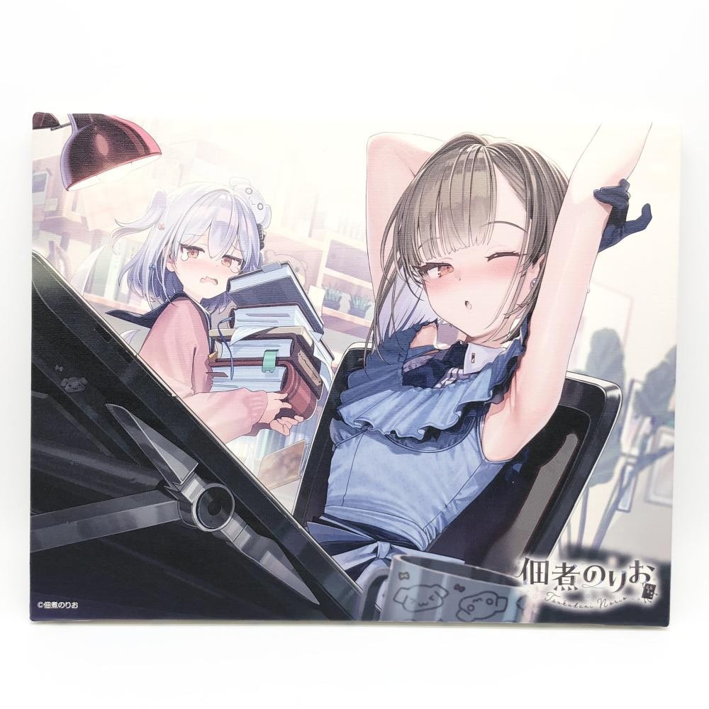 中古】開封 のりﾌﾟﾛ 佃煮のりお 新ﾓﾃﾞﾙ3.0記念 ｷｬﾝﾊﾞｽｱｰﾄ 佃煮の