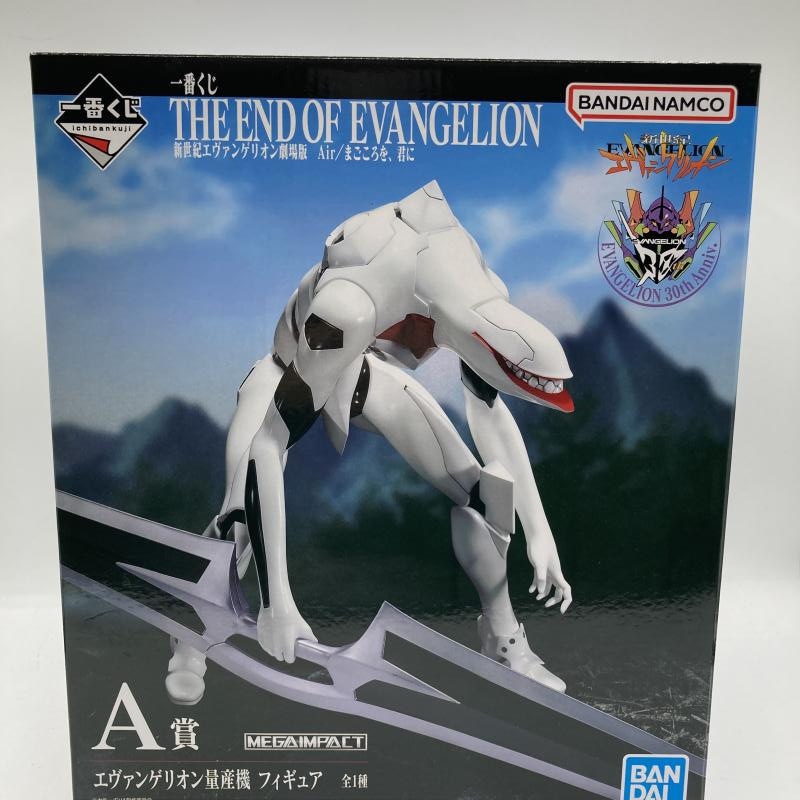 中古】A賞 エヴァンゲリオン量産機 フィギュア ｢一番くじ 新世紀
