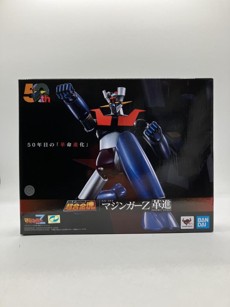 新品】超合金魂 GX-105 ﾏｼﾞﾝｶﾞｰZ 革進[4573102610188]【十日市店