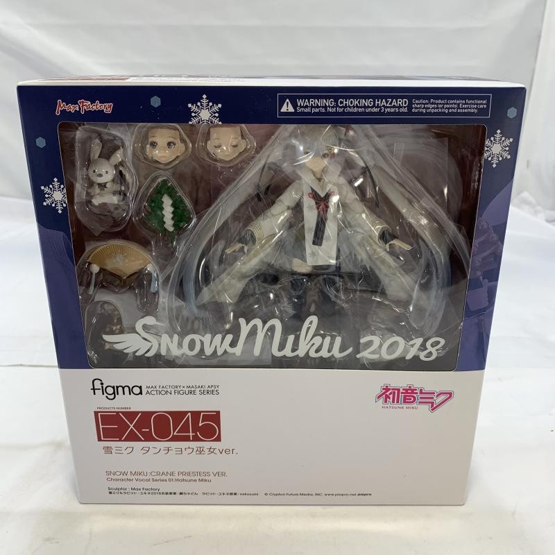 中古】開封)MaxFactory figma EX-045 雪ミク タンチョウ巫女Ver
