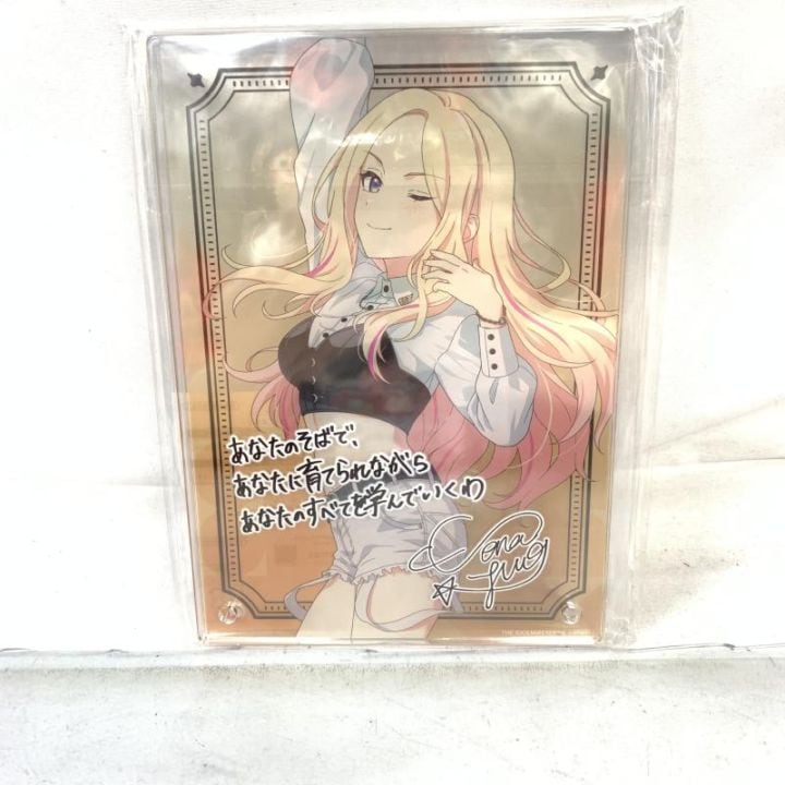 中古】未開封)十王星南 公式サイン&メッセージパネル【O堀田