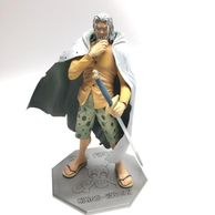 ����š�Ȣ̵��)̽�� ����С������쥤�꡼ Portrait.Of.Pirates (P.O.P) NEO-DX ��O�����