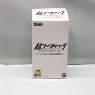 ����šۥХ���� Ķ���ԡ������������ VALIANT MATERIAL ��٥å�����­��ʼ�⤵�� ������ ���ԡ�����O�¾��