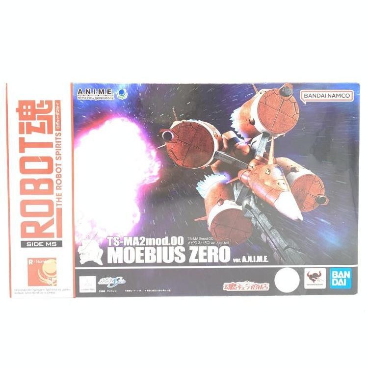 BANDAI - 【中古】二重テープ)ROBOT魂 ＜SIDE MS＞ TS-MA2mod.00 メビウス・ゼロ Ver.A.N.I.M.E.[69][240069187804] 中古】二重テープ)ROBOT魂 ＜SIDE MS＞ TS-MA2mod.00 メビウス