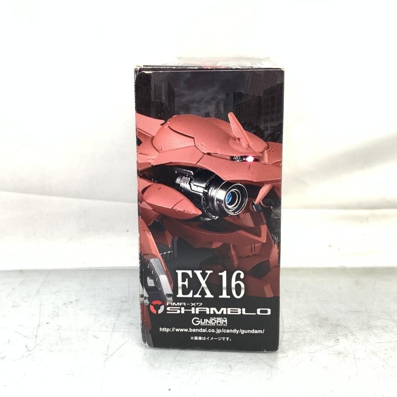BANDAI FW GUNDAM CONVERGE EX16 シャンブロ : YELLOW FLAG